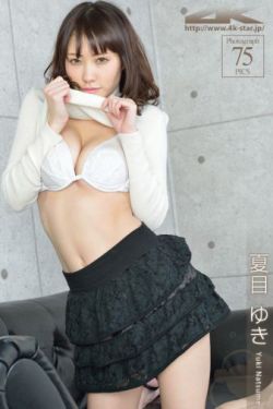 男人j进入女人p动态图片